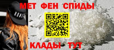 прущая мука Апшеронск