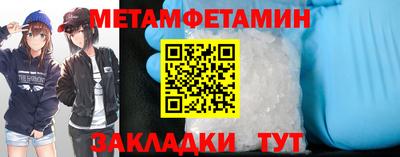 кокаин Аргун