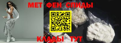 прущая мука Апшеронск