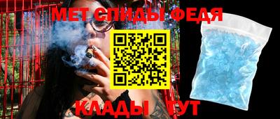 дживик Апрелевка