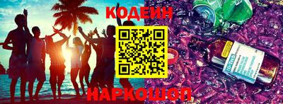 прущая мука Апшеронск