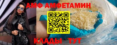 кокаин Аргун