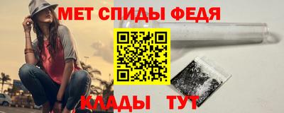 COCAINE Апрелевка