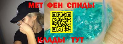 героин Апшеронск