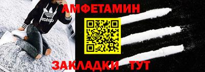 кокаин Аргун