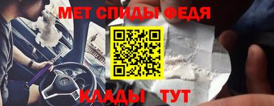 экстази Аргун