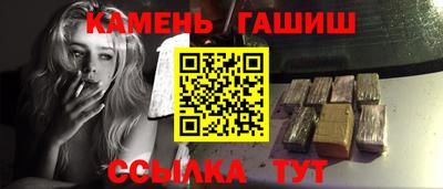 экстази Аргун