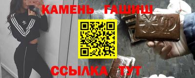 COCAINE Апрелевка