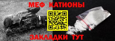 героин Апшеронск