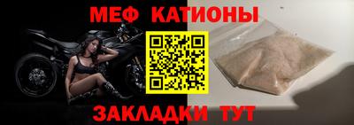 кокаин Аргун