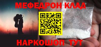 дживик Апрелевка