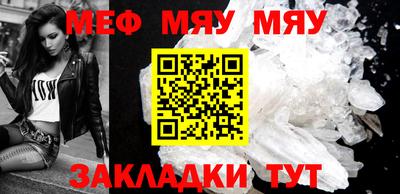 COCAINE Апрелевка
