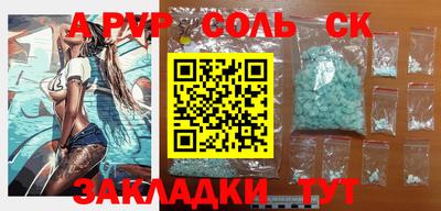 дживик Апрелевка