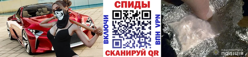 Метамфетамин Декстрометамфетамин 99.9%  Белово 