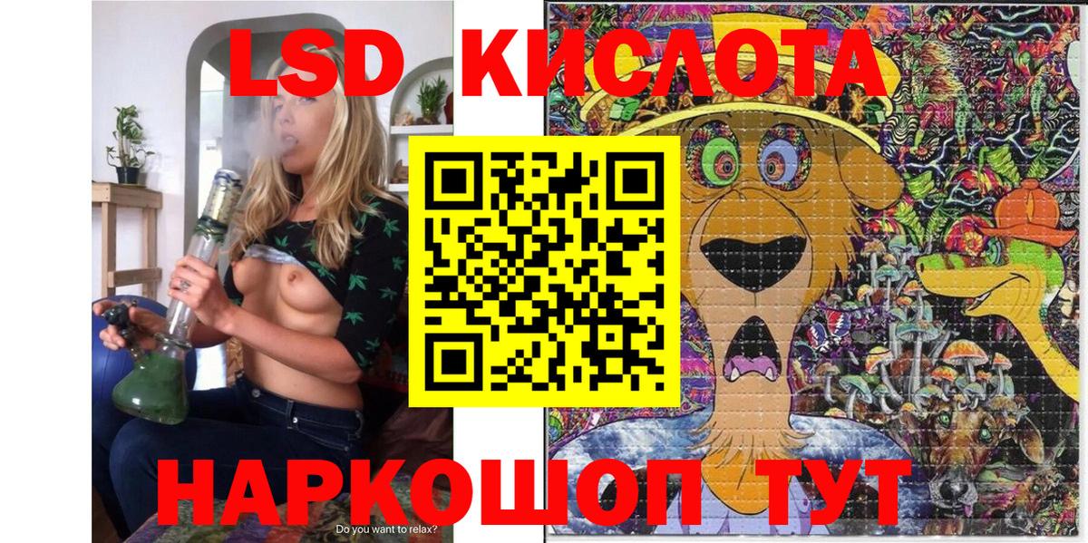 Марки N-bome 1,5мг  Марки N-bome 1,5мг  Белово 