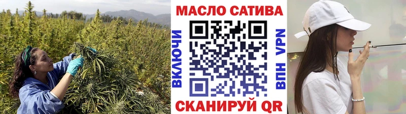 Дистиллят ТГК жижа  Белово 
