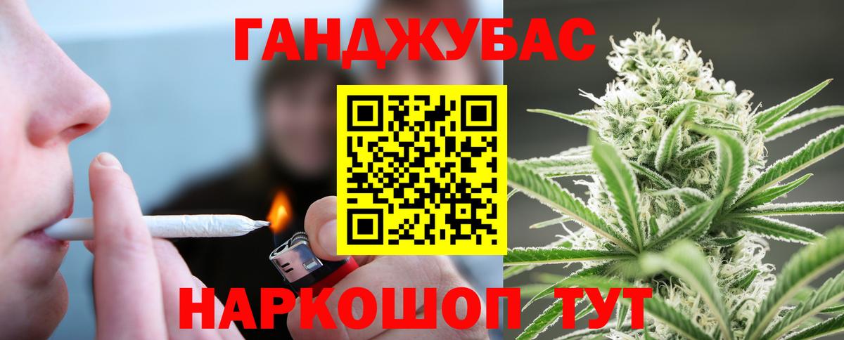 Бошки марихуана White Widow  Бошки Шишки гибрид  Белово  Конопля VHQ 