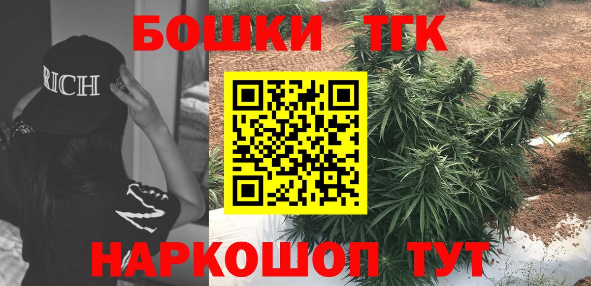 МЕФ Белово